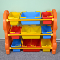 Toy rack kindergarten childrens toy storage rack storage rack plastic toy pickup rack finishing rack