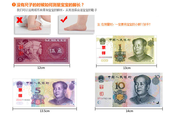 Chaussures enfants en autre pour printemps - semelle caoutchouc - Ref 1040216 Image 12