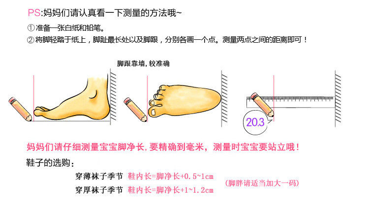 Chaussures enfants en autre pour printemps - semelle caoutchouc - Ref 1040216 Image 11