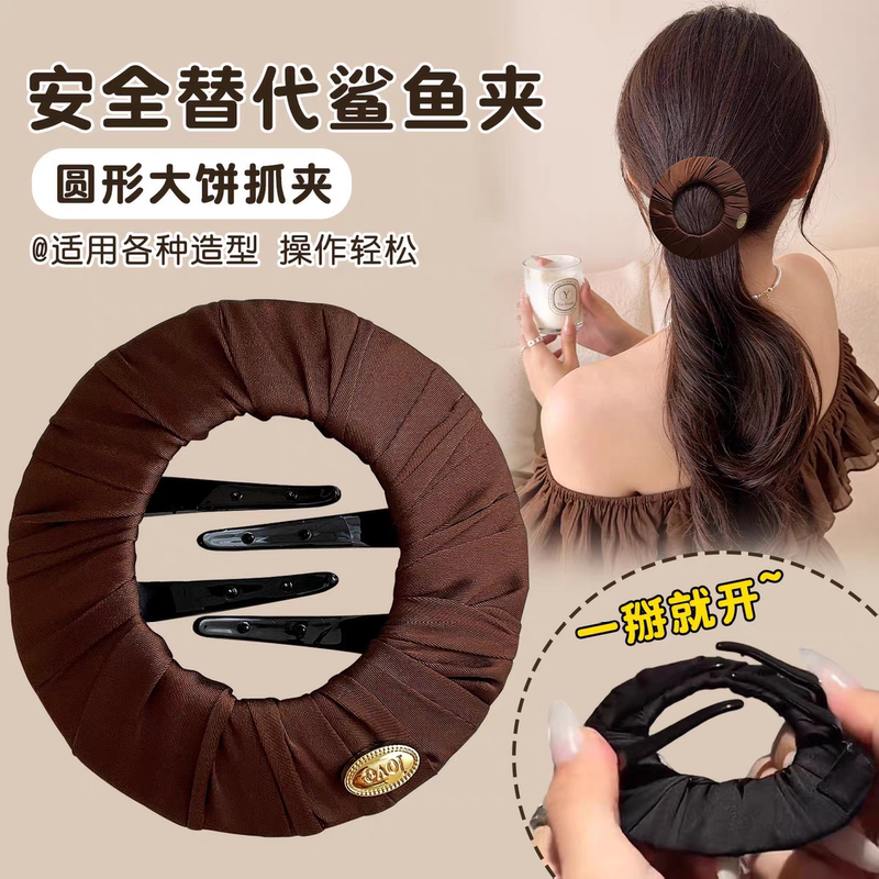Hair Accessory for Women That Is Safe on the Back of the Head, Prevents Bumps, Has No Pressure, Doesn'T Damage Hair, Suitable for Sports and Yoga, Doesn'T Irritate the Head, Flat Pancake Clip Hair Accessory for Women That Is Safe on the Back of the Head, Prevents Bumps, Has No Pressure, Doesn'T Damage Hair, Suitable for Sports and Yoga, Doesn'T Irritate the Head, Flat Pancake Clip