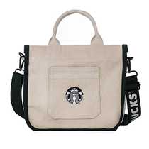 Not Taiwan Starbucks square side back bag