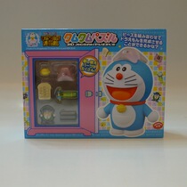 No ENSKY Doraemon secret props museum doll hand toy set