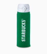 Not Taiwan Starbucks brand carry-on bottle suit