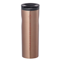 Not Taiwan Starbucks RESERVE Gold Selection Stainless Steel Cup