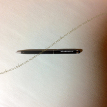 Not Taiwan Starbucks Black touch ballpoint pen