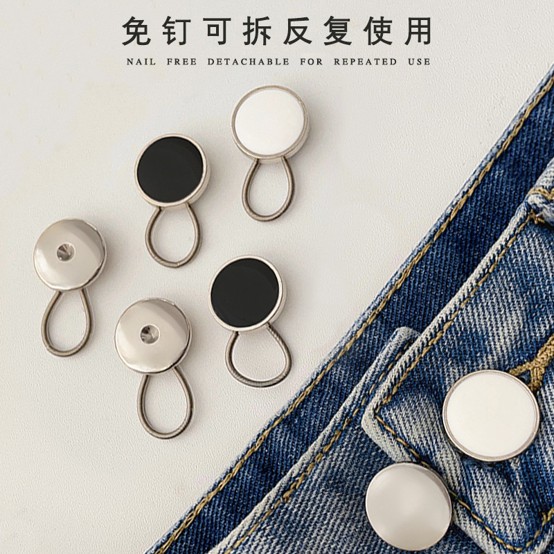 Pants Size Adjustment Buckle, Waistband Enlarger, Spring-Loaded Jeans Waist Extender Button, Adjustable Extension Buckle