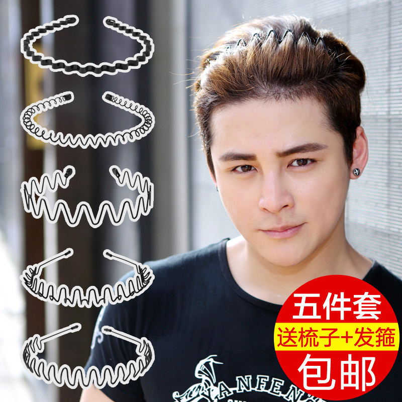 Men's Long Hair Headband for Going Out, Korean Style Invisible Simple Back-Tucked Hairband for Men, Face-Washing Hairband, Hair Hoop Magic Tool