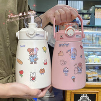 Hong Kong Great Belly Insulation Cup Woman Cute High Face Value Harness Straw Cup Student Portable Children Drink Water Cup