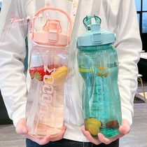 Hong Kong 2000ml water glass large capacity with straw extra-large portable outdoor male and female kettle bottle sports mug
