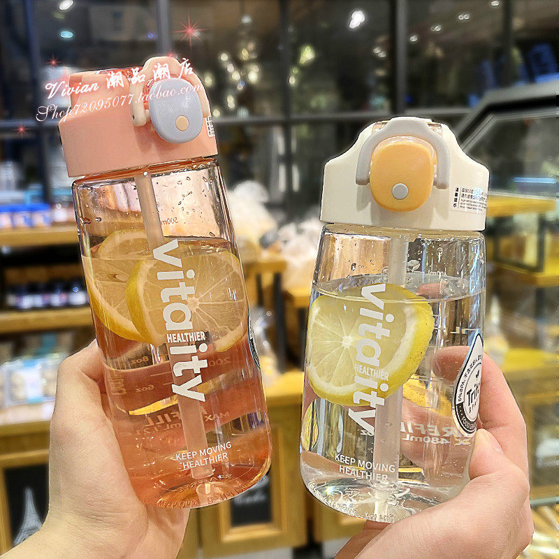 Hong Kong Sports Water Cup Girls Summer Outdoor Portable Large Capacity Plastic Straws Cups Brief Frescoed Cups