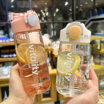 Hong Kong Sports Water Cup Girls Summer Outdoor Portable Large Capacity Plastic Straws Cups Brief Frescoed Cups