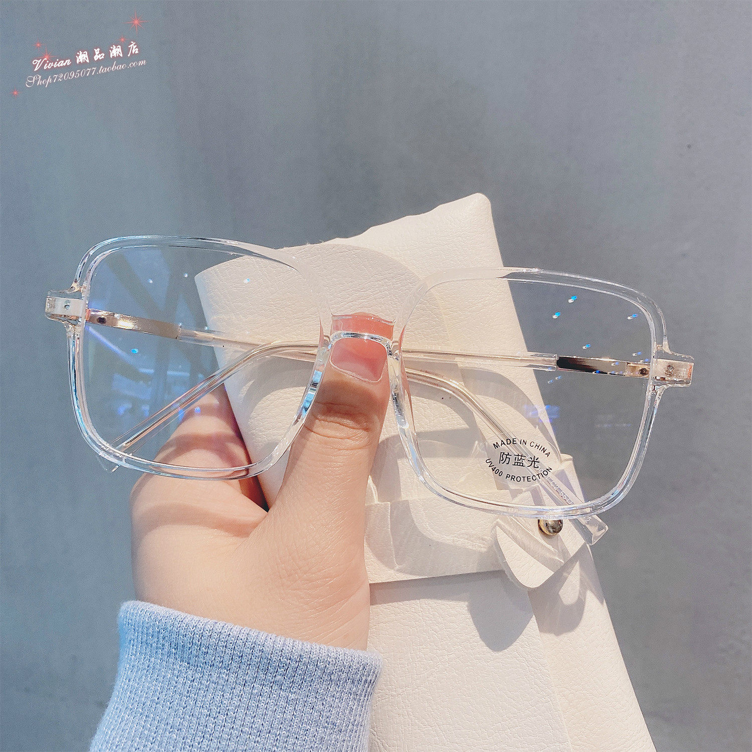 Hong Kong radiation protection anti-blue light gradual layer transparent frame glasses female myopia eye frame eye-protecting square mirror male tide
