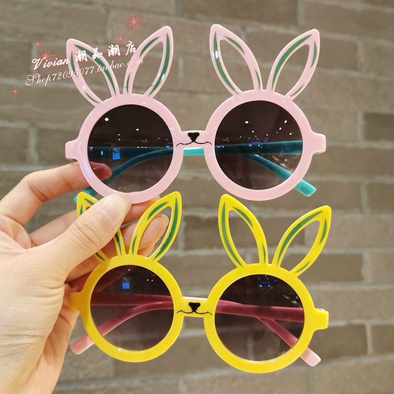 Hong Kong children's sunglasses girls long ears rabbit sunglasses boys cute sunshade mirror anti-UV glasses