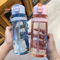 Hong Kong water glass female portable summer with straw cup minimalist with scale male and female fitness sports kettle