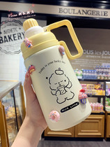 Hong Kong Outdoor Large Capacity Insulated Cup Student Handle Water Cup Female Cartoon High Face Value Adolescent Girl Insulation Kettle