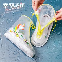 Hong Kong children rain shoes male and female child rain boots cover non-slip thickened abrasion resistant water shoes light toddler waterproof shoe cover