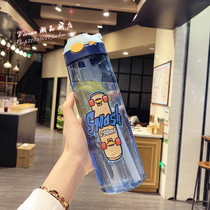 Hong Kong Fitness Sport Brief Water Cup Womens Summer Student Portable Handle Plastic Cup Mens Trend Straw Cup