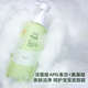 Rabbit head mother's baby shower gel soft shower gel autumn and winter baby care baby lotion ອາບນ້ໍາພິເສດ