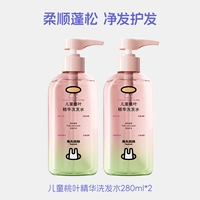 Эссенция, шампунь, 280 мл