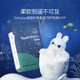 Rabbit Head Mom Starry Discovery Series Whale Suction Pants Pants Diapers Newborn Baby Growth Pants