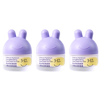 兔头妈妈儿童面霜婴童凉凉霜