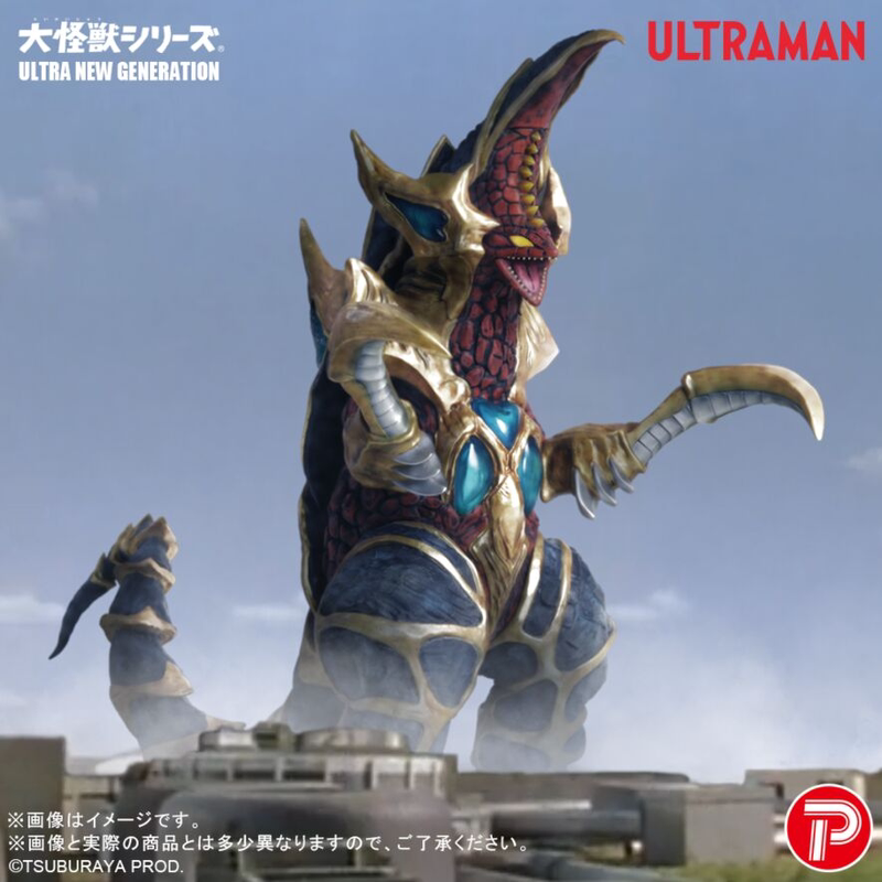 July Xplus Big Monster Series Ultraman Gaia Super Gobu