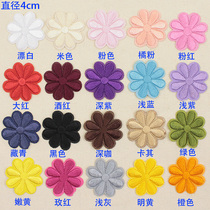 Ironing stickers sun flower clothes patch embroidery stickers Hotel Hotel smoke hole tablecloth embroidery cloth stickers