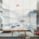 【Sunset Shanhe】/квадрат