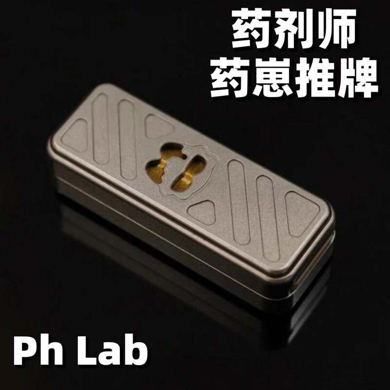 【Goku Edc】Pharmacist Drug Recommendation Brand Drug Recommendation Ph Lab Trendy Edc Stress Relief High-Tech Gyro 【Goku Edc】Pharmacist Drug Recommendation Brand Drug Recommendation Ph Lab Trendy Edc Stress Relief High-Tech Gyro