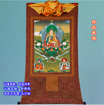 4 sizes optional Lotus Master super clear gilded thangka Lotus Master Three statue Lotus Saint portraits