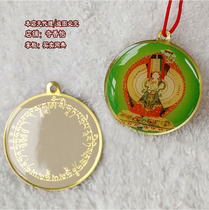 Taiwans Double Face Like Chapter Pendant Thousand Handles Grand White Umbrella Gay Pendant Large White Umbrella Cover of the Giant White Umbrella Cover of the Pendant Pendant