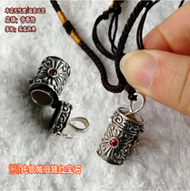 925 sterling silver Gawu box pendant Twined lotus pattern Ruby Gawu pendant Storage pendant Column barrel pendant