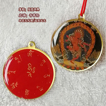 Taiwan Buddha brand made Ming Buddhas badge