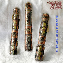 Nepal handmade copper incense tube pure copper eight auspicious incense bucket incense Cuttle incense dish incense device