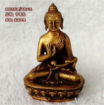 Not empty achievement Buddha about 5cm small Buddha statue Nepal pure copper gilt Buddha statue not empty achievement