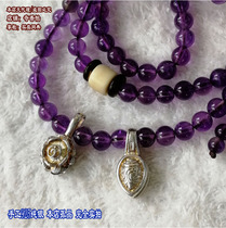 Large 925 sterling silver conch plum blossom counter beads with counting clip snail counting card