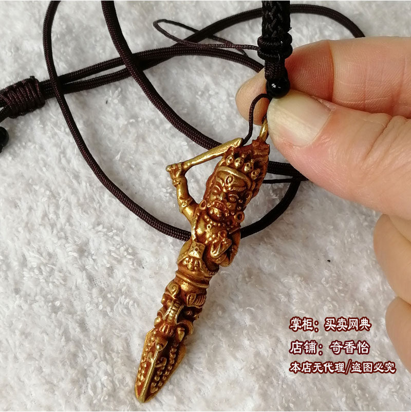 The Indignant Manjustine Peg Pendant Nepal Pure Bronze White Gold Black Veneers Pestle Pendant Manjusri Pendant Manjusri Pendant Manjusri Pendant Manjusri Pendant Manjusri Pendant Manjusri Pendant Manjusri Pendant