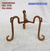 Nepal pure copper towbar tripod Towbar Conch Foldable tripod for bowl kettle Copper bracket