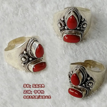 Style 4 Set 2 Coral Ring Nepal 925 Sterling Silver Ruby Retro Ring National Wind Ring