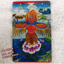 Foca Dapeng golden winged bird body protection card Tibetan portable small Thangka Dapeng bird Garuda red gold bird