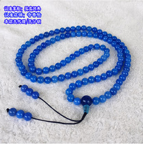 8mm natural blue Agate Buddha beads Blue Agate 108 rosary beads Hand beads Pharmacist Buddha Dharma door can be selected