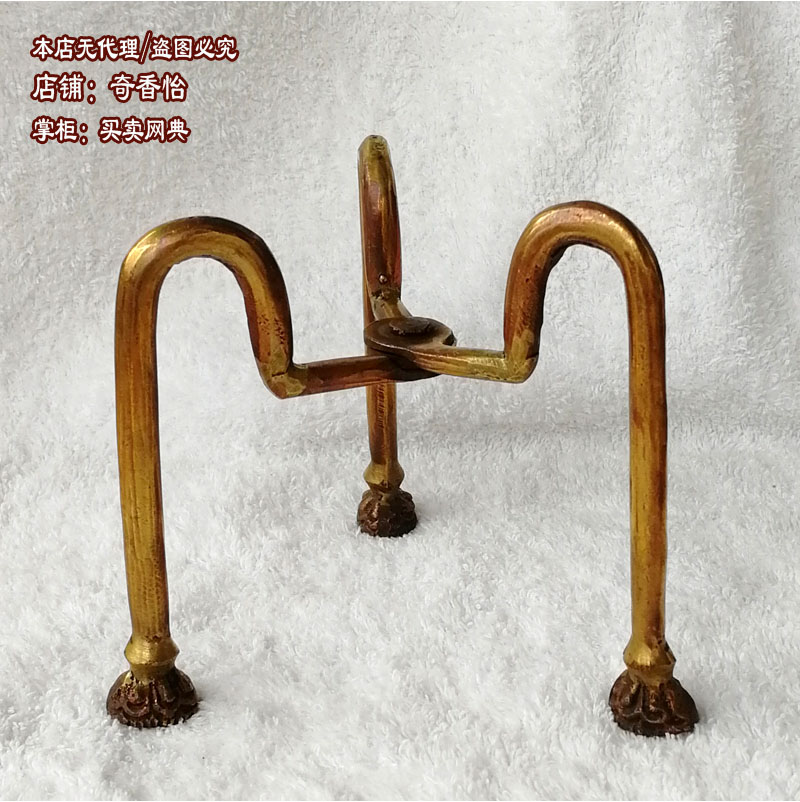 Nepal pure copper tripod Topba conch for bowl Copper bracket Towbar small kettle Tripod stand shelf