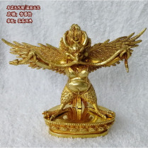 Taiwan Seiko Dapeng goldfinch pure copper Buddha statue 3-inch Dapeng bird car-mounted bronze statue decoration height of about 9cm