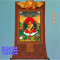 Ultra-clear sketching gold cloth Indon card Yellow finance god 4 sizes Optional Tibetan Palaver portraits do not fade