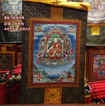 Tsongkaba five shows the thangka micro-spray cloth core portrait Tsongkaba master Supreme Five see Tsongkaba five transformation