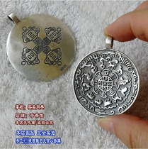 925 sterling silver do old back cover card pendant nine palace gossip brand pendant 12 Zodiac Diamond pestle body pendant
