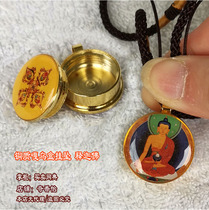 Shakyamuni Buddha Pure Copper Gawu Box Pendant Pendant Pendant Screw Switch