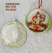 Taiwans Double Face Like a Chapter White Degree Mother Body Pendant Seven Eyed Buddhas Pendant Pendant Pendant Pendant