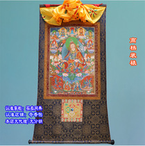 High-end mounted thangka Lotus Master eight change Lotus Master eight phase Lotus Master eight Lotus Master eight name eight change Lotus Master portrait
