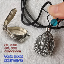 Nepal 925 sterling silver Lotus Master Gawa box pendant lotus pendant lotus master